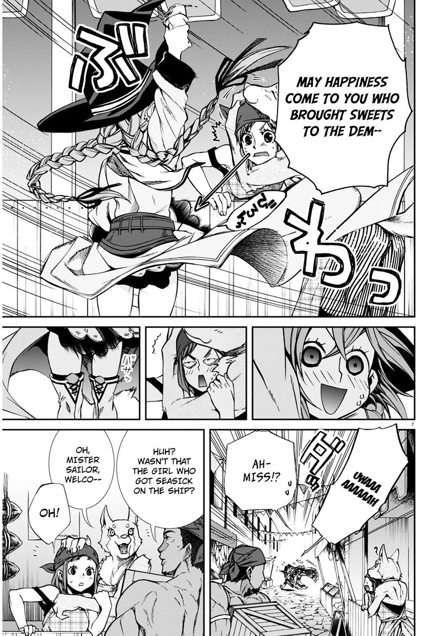 Jobless Reincarnation, Chapter 24.5 image 8